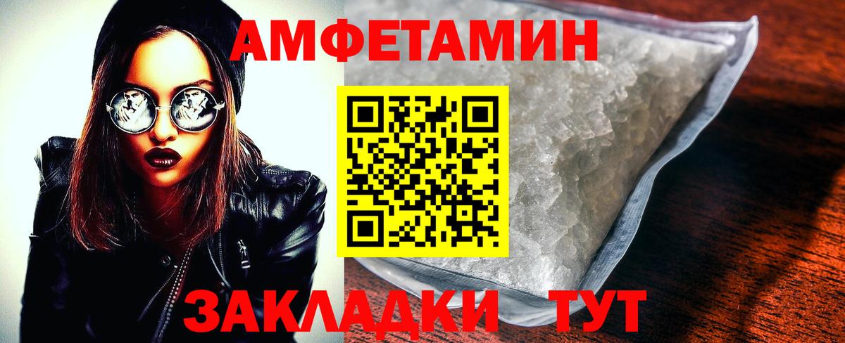 Ухта  Героин  Экстази  Cocaine  Вход с VPN  Гашиш  Codein  МАРИХУАНА  Меф кристаллы 