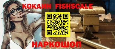 экстази Малгобек