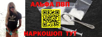 дмт Можайск