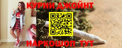 mdma Можга