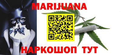 дмт Можайск