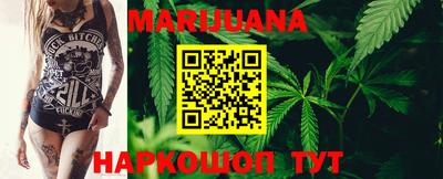 mdma Можга