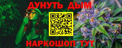 дмт Можайск