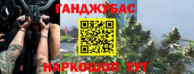mdma Можга