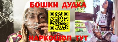 дмт Можайск