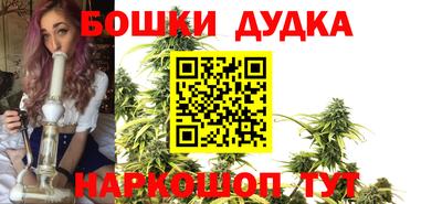mdma Можга
