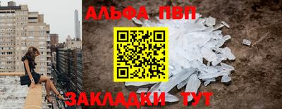 дмт Можайск