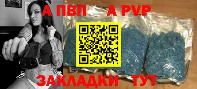 дмт Можайск