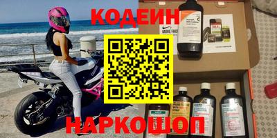 mdma Можга