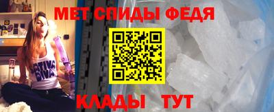 прущие крисы Малоярославец