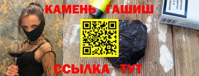 мяу мяу мука Моздок
