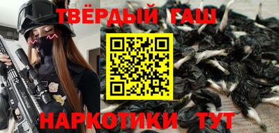 дмт Можайск