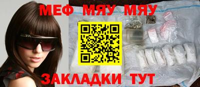 mdma Можга