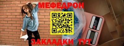 mdma Можга