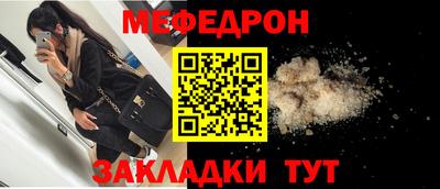 mdma Можга